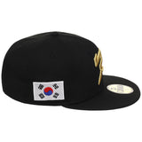 Korea World Baseball Classic Touch of Gold New Era 59FIFTY