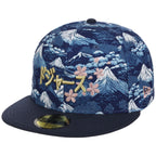 Los Angeles Dodgers Pacific Canvas New Era 59FIFTY (Multi/Dark Royal)