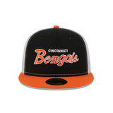 Cincinnati Bengals NFL Draft '04 59FIFTY