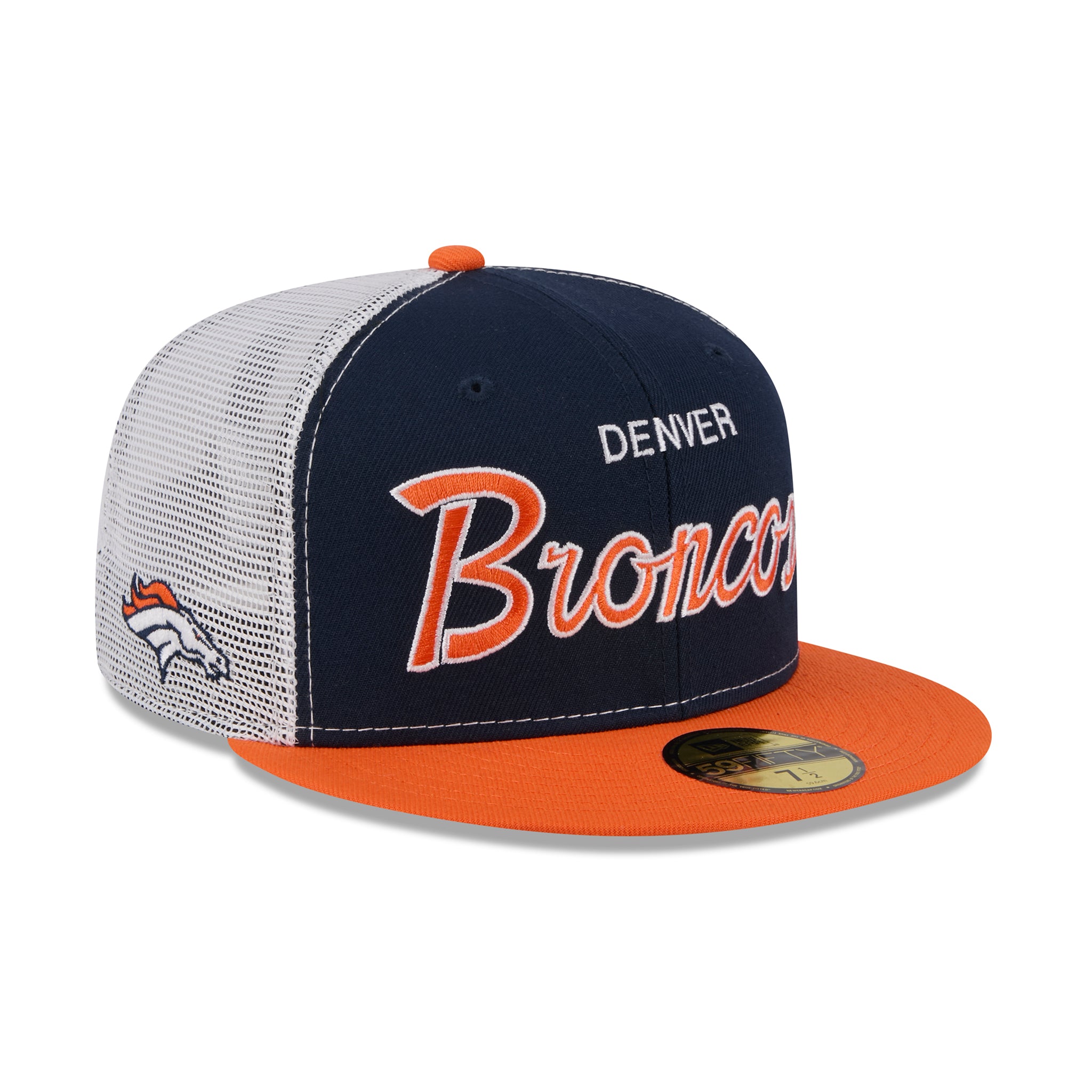Denver Broncos NFL Draft '04 59FIFTY
