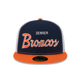 Denver Broncos NFL Draft '04 59FIFTY
