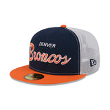 Denver Broncos NFL Draft '04 59FIFTY