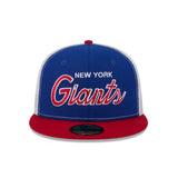 New York Giants NFL Draft '04 59FIFTY