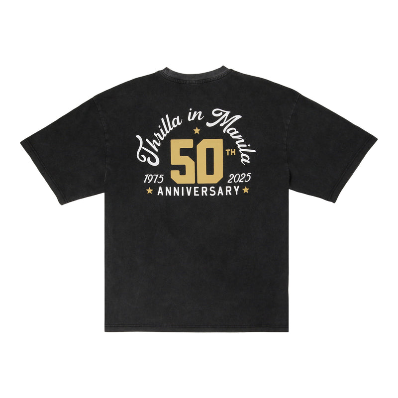 Muhammad Ali ‘Float Like a Butterfly’ T-Shirt Thrilla