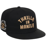Muhammad Ali ‘Float Like a Butterfly’ Fitted Thrilla
