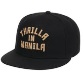 Muhammad Ali ‘Float Like a Butterfly’ Fitted Thrilla