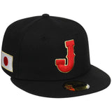 Japan World Baseball Classic Touch of Gold New Era 59FIFTY
