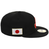 Japan World Baseball Classic Touch of Gold New Era 59FIFTY
