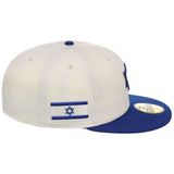 Israel World Baseball Classic Chrome Metallics New Era 59FIFTY