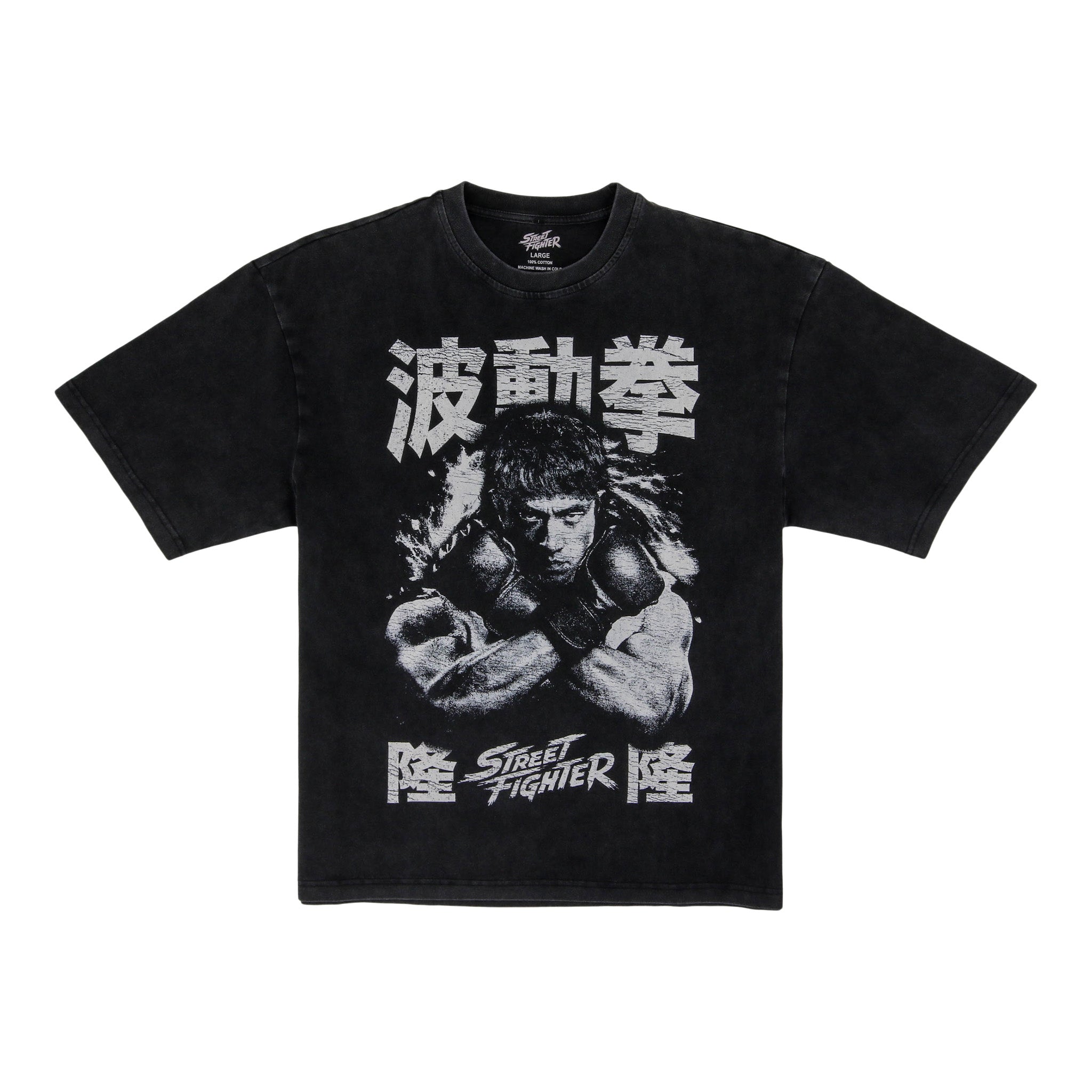 Ryu T-Shirt (Black) - Street Fighter 'World Warrior Tournament