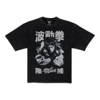 Ryu T-Shirt (Black) - Street Fighter 'World Warrior Tournament' Collection