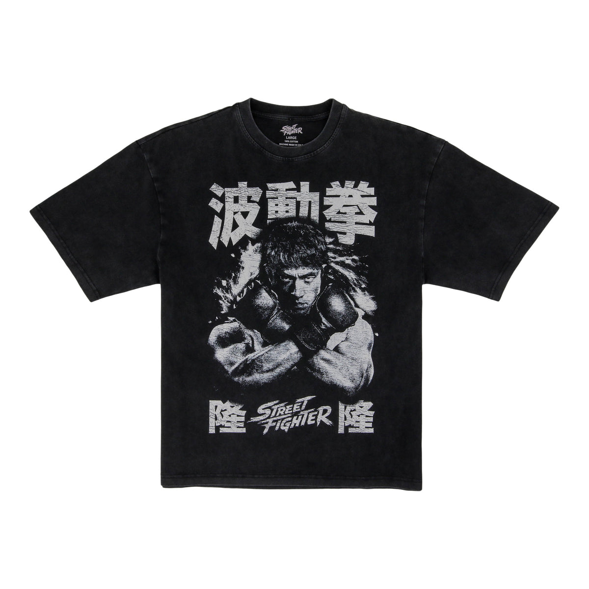 Ryu T-Shirt (Black) - Street Fighter 'World Warrior Tournament' Collection