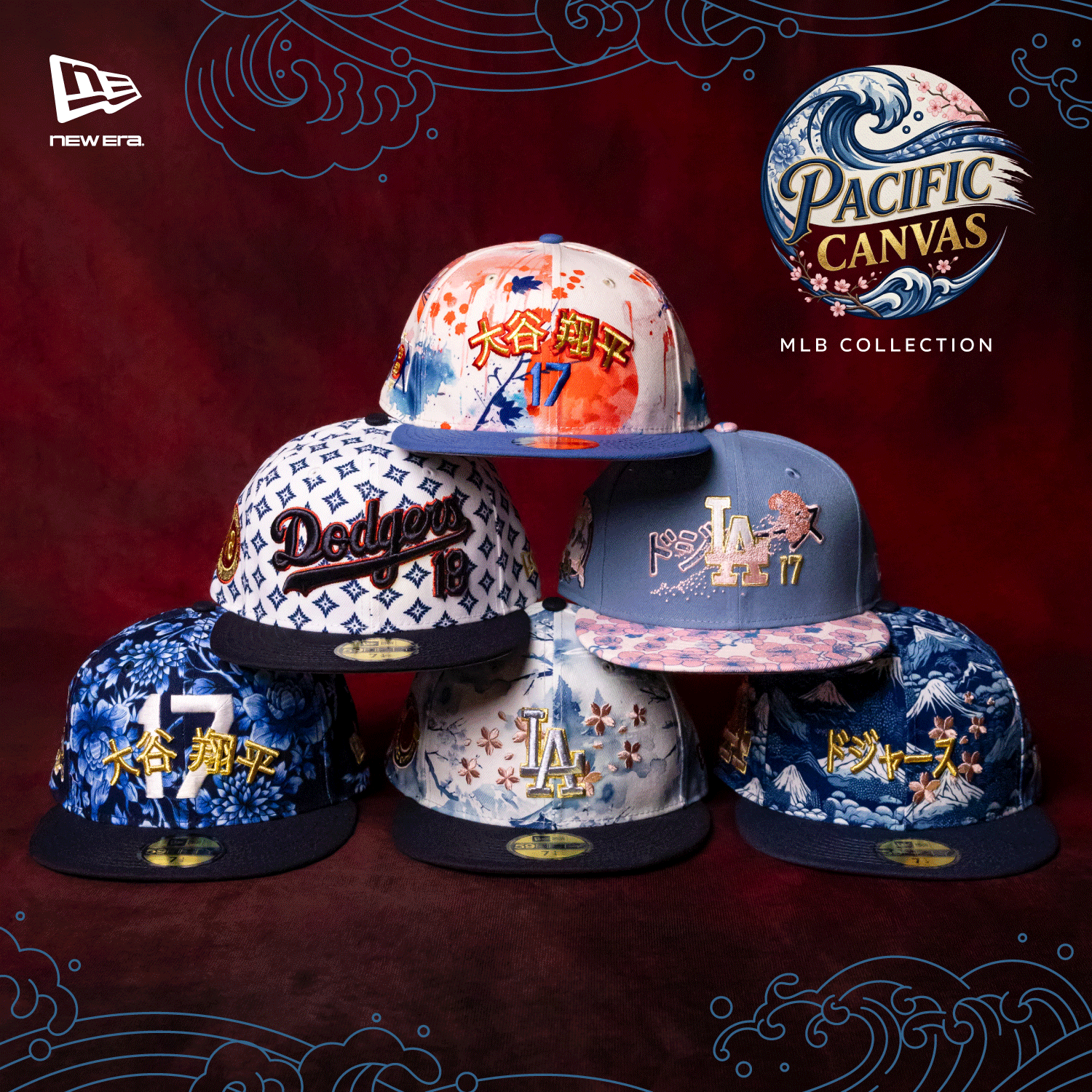 Lids HD